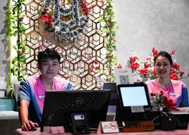 HOME Hotel 2