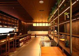 Park Hotel Kyoto 3