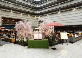 Kyoto Brighton Hotel 3