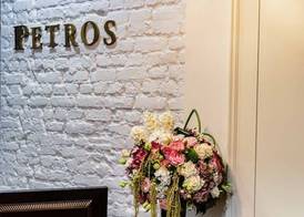 Petros Hotel 5