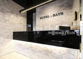 Hotel Bath 3