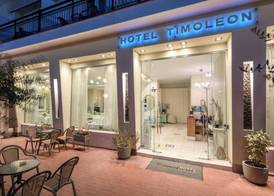 Hotel Timoleon 4