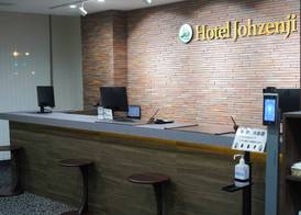 Hotel Johzenji 2