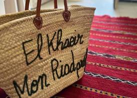 Riad El Khaeir - Piscine, Hamam & Spa 4