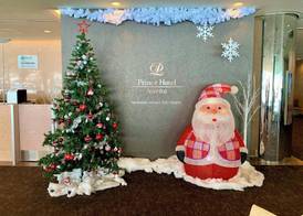 Naeba Prince Hotel 2