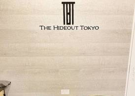 The Hideout Tokyo 5