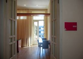 Land of Fire - Hostel 5
