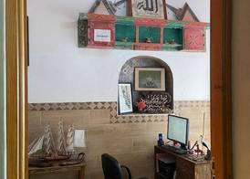 Riad Essaouira 4