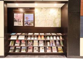 Smile Hotel Kyoto Shijo 2