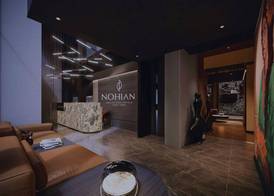 Nohian Collection Hotels 3