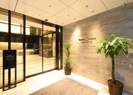 Smile Hotel Premium Osaka Higashishinsaibashi 2