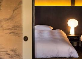 NIPPONIA HOTEL Ozu Castle Town 3