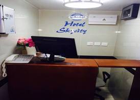 Skycity Hostel 2