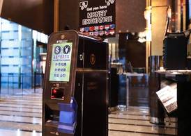 APA Hotel Hatchobori Ekimae 4