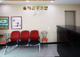 Olle Tourist Hotel 2