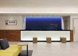 Four Points Flex by Sheraton Kyoto Oike 3