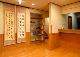Ajisai Onsen Ryokan - Award Winning Private Open Air Onsen 3