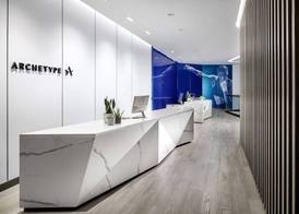 JW Marriott Edmonton ICE District 5