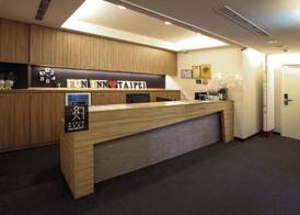 Fun Inn Taipei Hostel 3