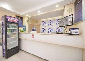 Elong ME Hotel (Beijing Zuojiazhuang) 2