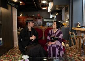 Andon Ryokan 2
