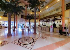 Boudl Al-Fayha'a 5