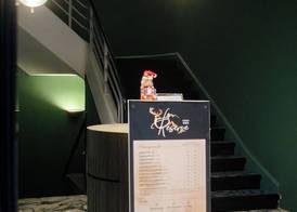 Hôtel & SPA La Réserve 2
