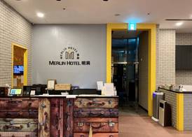Myeongdong Merlin Hotel 4