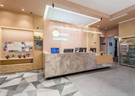 Meego Qingwen Hotel Shanghai Jingan 3