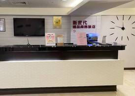 Newhotel 3