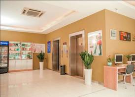 ibis Hangzhou Huanglong 2