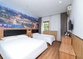 99inn Selected (Beijing South Station Jiaomendong Metro Station) 3
