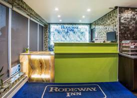 Rodeway Inn Belleville 2