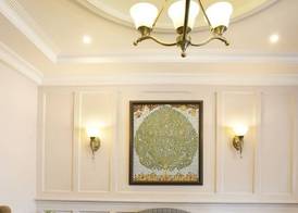 Ganga Lahari by Leisure Hotels 2