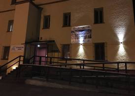 Albergue Pirenarium 2