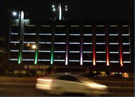 Hotel Mexicali 3