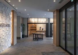 Nozo Hotel 2