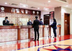 Arman Hotel Juffair Mall 2