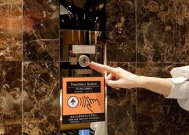 APA Hotel Namba Shinsaibashi Higashi 3
