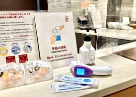 Red Roof Inn Kamata 4