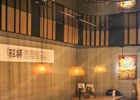 Aomori Hotel 4