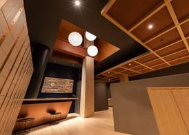 Onn nakatsugawa 5