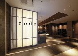 Hotel Code Shinsaibashi 3
