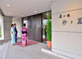 Sasara 2