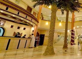 Boudl Al-Fayha'a 2