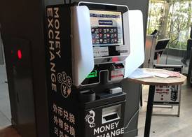 Shinjuku Granbell Hotel 2