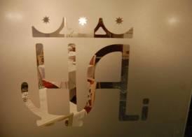 Hotel RL Anibal 5
