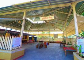 Monteria Village 3