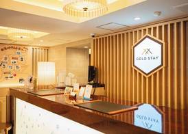 GOLD STAY Nagoya Sakae ゴールドステイ名古屋栄 2