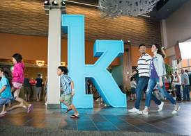 The Kartrite Resort and Indoor Waterpark 2